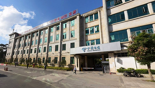 3、 中國電信昆明分公司移動基站和電信機(jī)房IDC能源環(huán)境管理系統(tǒng)及建筑智能化三維呈現(xiàn)系統(tǒng)項目.jpg