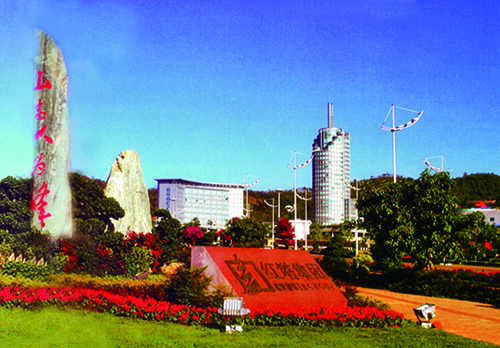 3、 紅塔集團玉溪卷煙廠MES現場終端開發項目.jpg